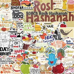 50PCS Cartoon Rosh Hashanah Celebration Commemorative Sticker Sweet Apple Honey Pomegranate Retro Sheep Horn Waterproof PVC Art