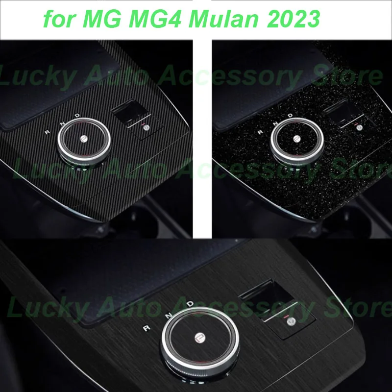 Car Central Console PVC Stickers for MG MG4 Mulan 2023 EV Gear Film Lift Panel Button Inner Handle Stickers Interior Accessories