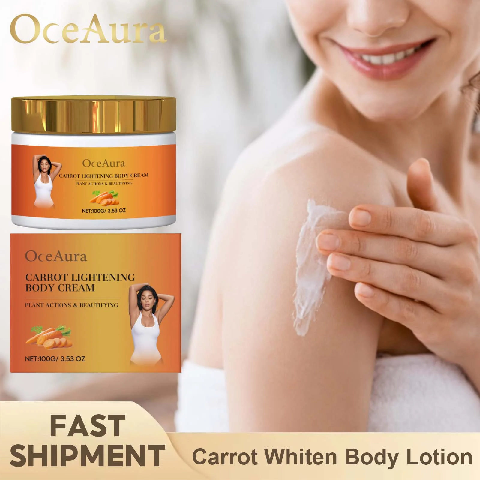 Pure Carrot Body Lotion Brighten Even Skin Tone Anti-Oxidation Moisturizing Reduce Dark Spots Blemishes Clarifying Body Lotion
