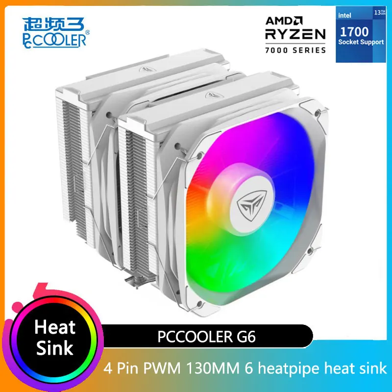 Pccooler g6 chassis CPU-Kühler 6 Heatpipe 260w tdp hoch effizient/geräuscharm/hoch luftkühler halterung 1700/am5 plattform