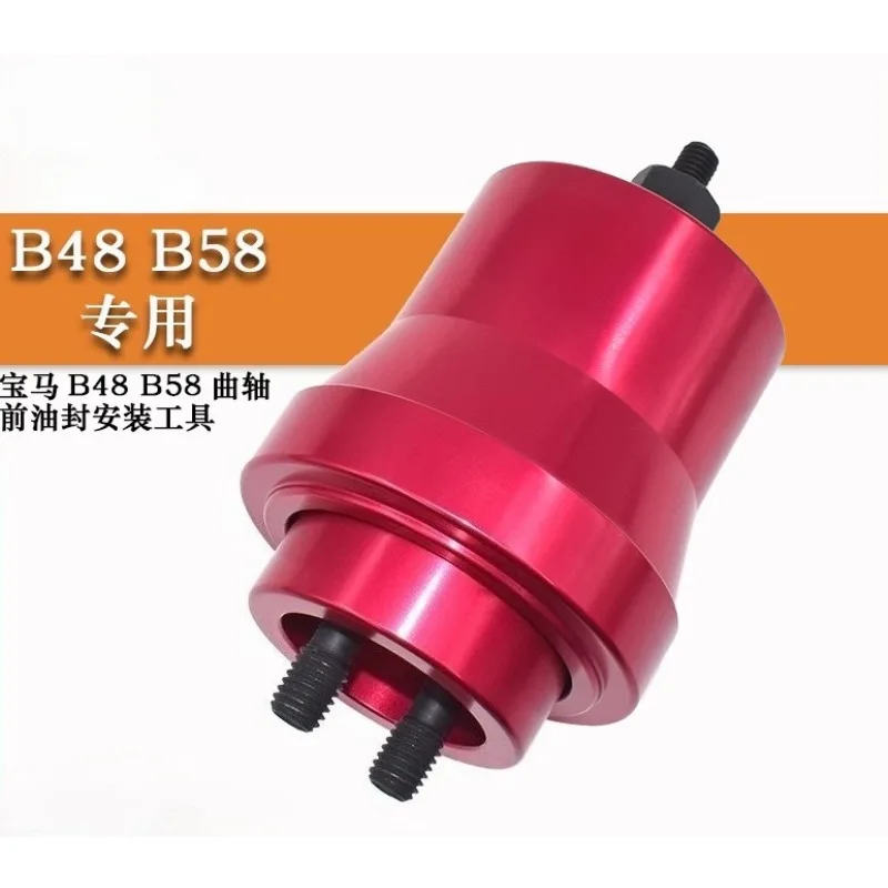 

Special Timing Tool for BMW B48 B47 B57 B58 Engine Crankshaft Front Oil Seal Installer 11880