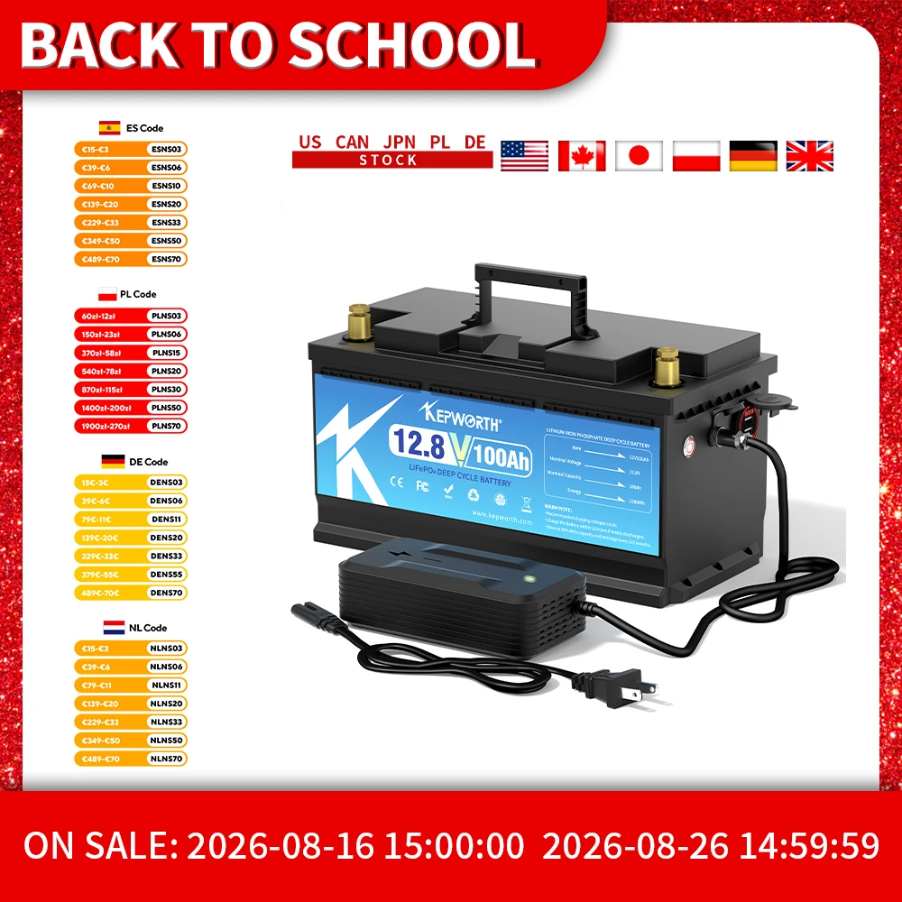 KEPWORTH EU-Lagerbestände 12V 100Ah 300Ah LiFePO4 Lithium-Eisenphosphat-Batterie – Perfekt für Wohnmobile, Solaranlagen, Golfcarts und Marineanwendungen