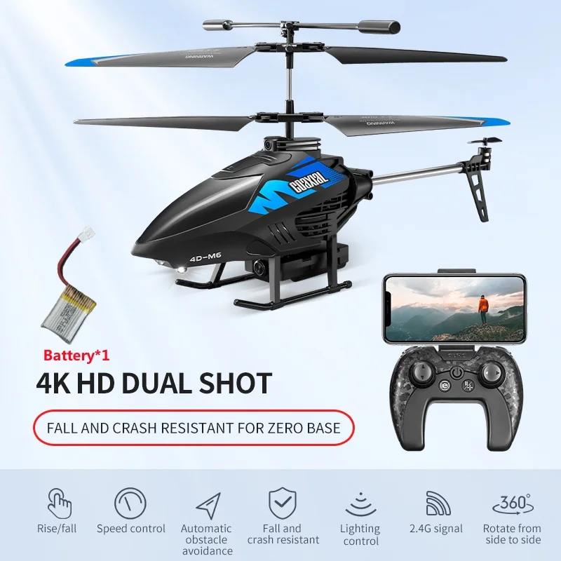 Blue 4K Camera 1B