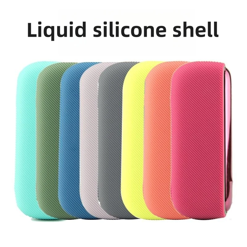 Portable Multi Color Silicone Protective Case Suitable For IQO4 ILUMA Fully Packaged Soft Case 6th Generation Protective Case