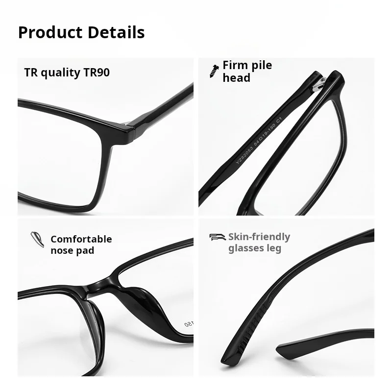 YIMARUILI Big Size Men's Square Optical Prescription Glasses TR90 Myopia Hyperopia Progressive Multifocal Recipe Eyeglasses Y820 - Image 3