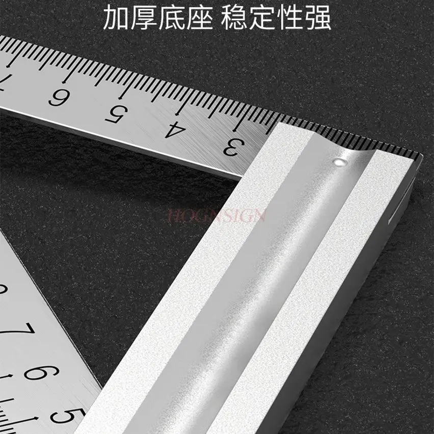 1 шт. треугольная линейка из нержавеющей стали, высокоточная утолщенная угловая линейка для деревообработки под углом 90 градусов, треугольник из алюминиевого сплава 45
