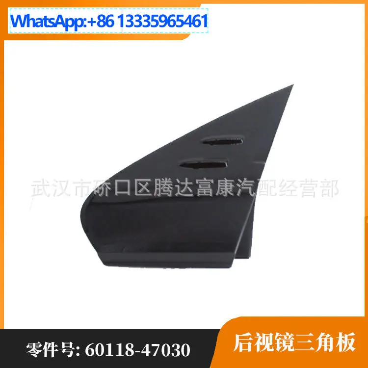 For Toyota, rearview mirror triangle 6011847030 60118-47030