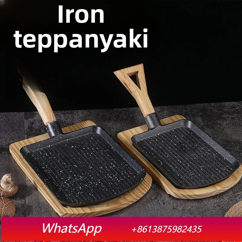 Lh High-Grade Woode…