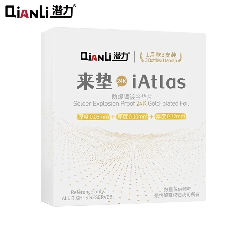 Qianli iAtlas 24k Solder Explosion Proof Gold-Plated Foil Easy To Tin in for Reballing Precise BGA Mainboard Repair Shim