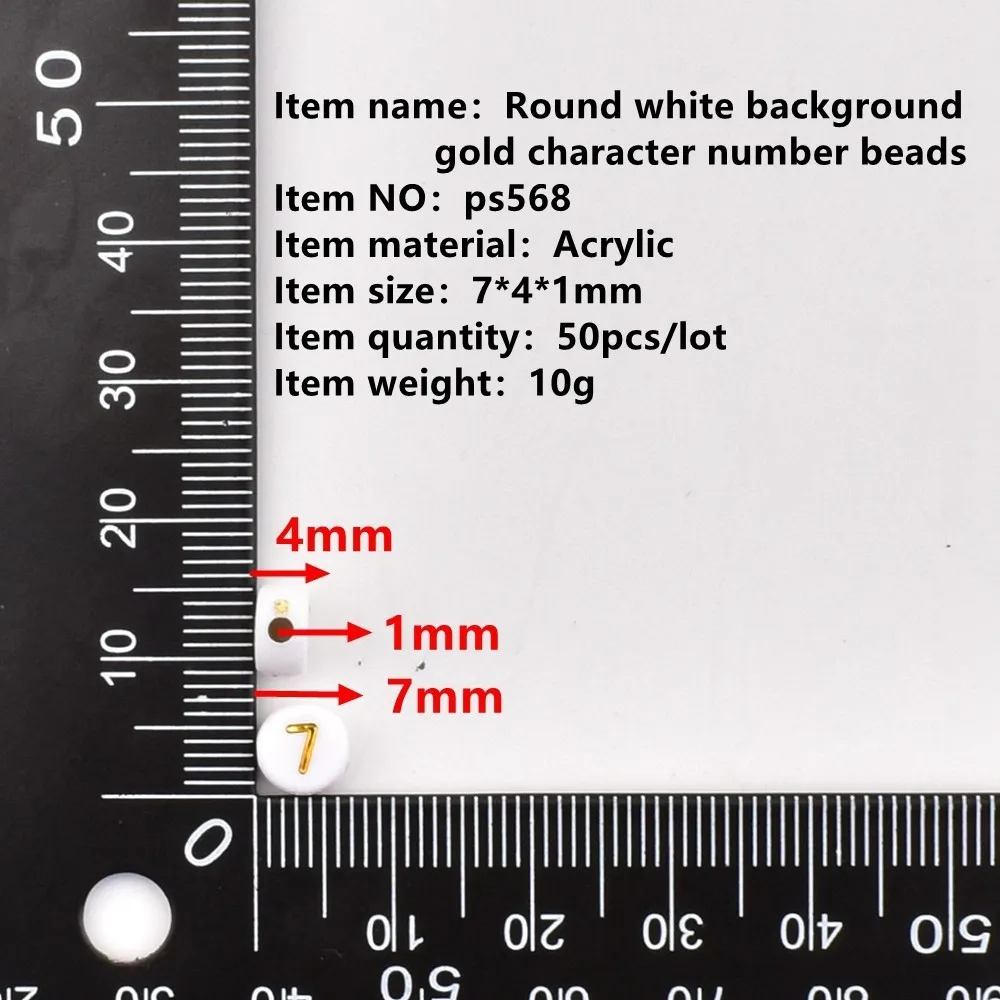 حبات أكريليك 7x4x1 ، 50 ، خلفية بيضاء ، شخصية ذهبية ، لصنع المجوهرات