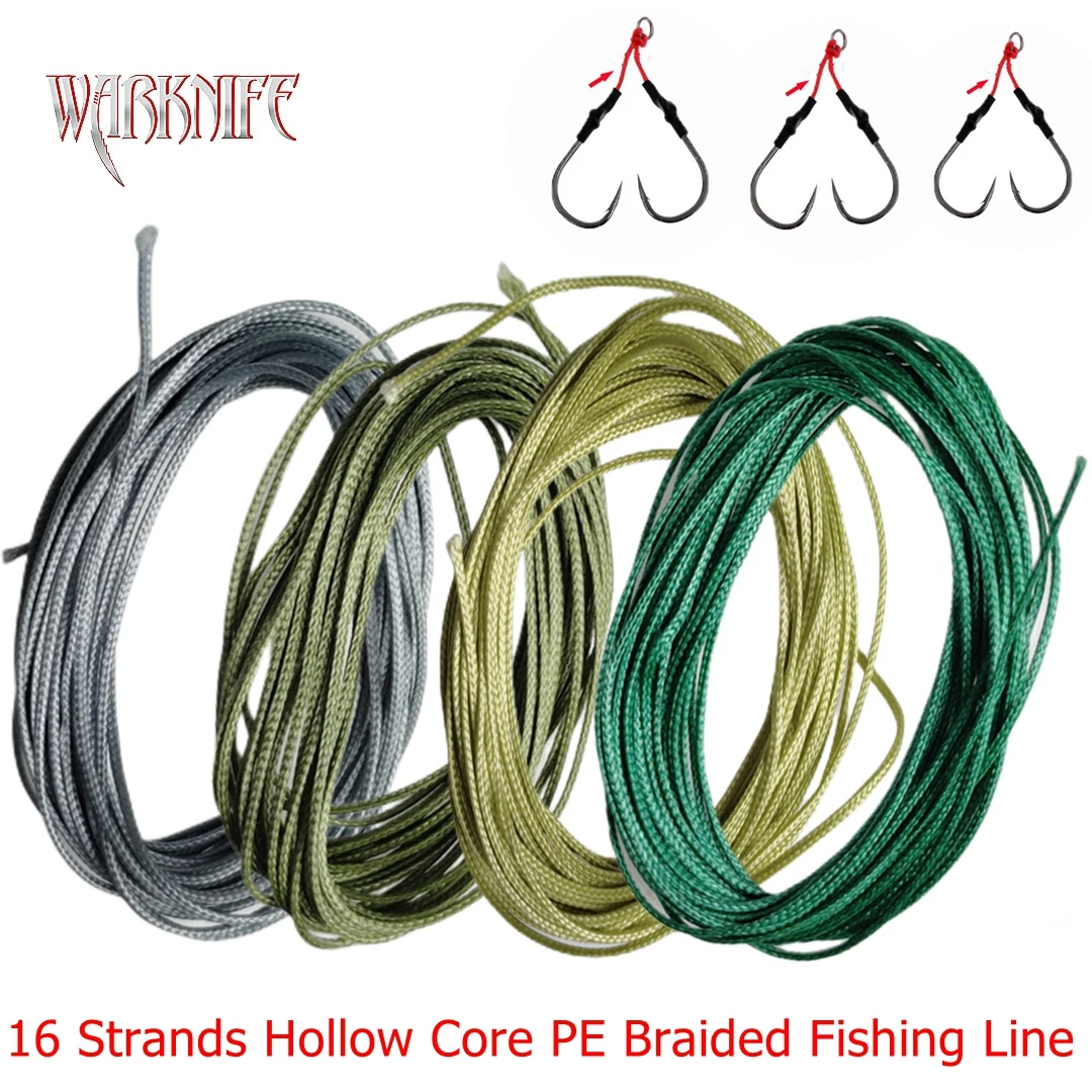 Warknife 16 Strands 10 Meters PE Hollow Core Line for Assist Jig Hook Saltwater Fishing Jigging Hook DIY Trolling Lure Tied Line