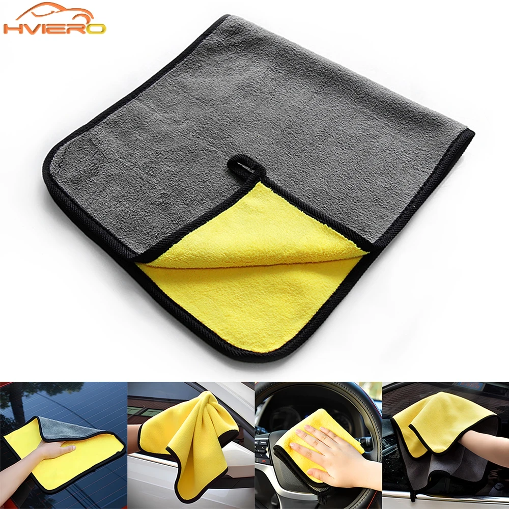 Lint Free Super Absorbent Microfiber Towel Car Interior Dry Cleaning Rag Thickened Wash Cloth Auto Detailing Tool Kitchen Home