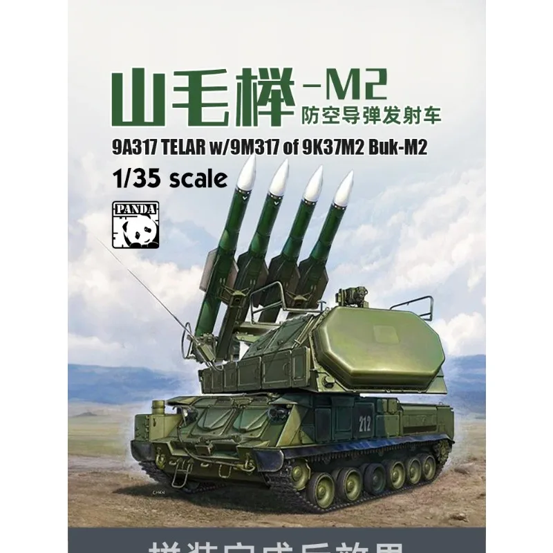 

Plastic Model car Toy Assembled Model Kit PH35034 9K317 Buk-M2 Air Defense Missile Launcher Panda Model 1/35