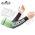 Green sleeves