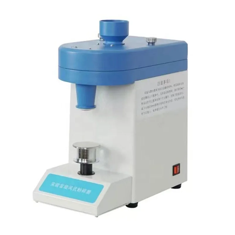 Lab Cyclone Pulverizer FS‑II, Hammer Grain Grinder for Cereals, Medicinal Materials, Food Processing