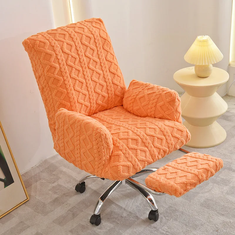 Housse de chaise pivotante inclinable en peluche Jacquard élastique, avec housse de repose-pieds, épaisse, douce et chaude, étui de protection pour meubles