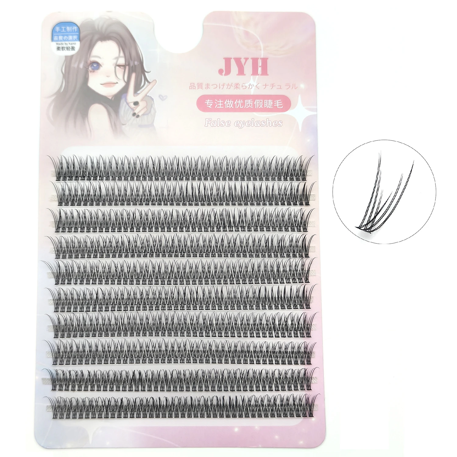 

ADIYA DIY Fish Tail Eyelashes A/V/Doivetail Shaped False Lashes Extension Premium 3D Mink Individual Cluster Makeup Tools