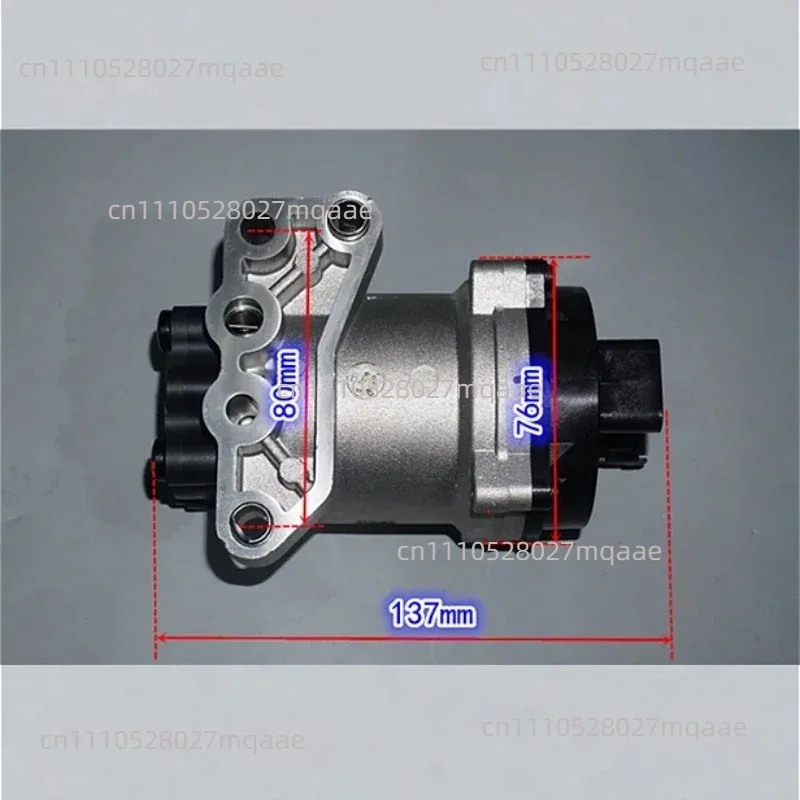 12V Brushless Motor Cycloidal Gear Pump for High-power Neodymium Strong Magnetic Self-priming High Flow Circulating Oil Pump