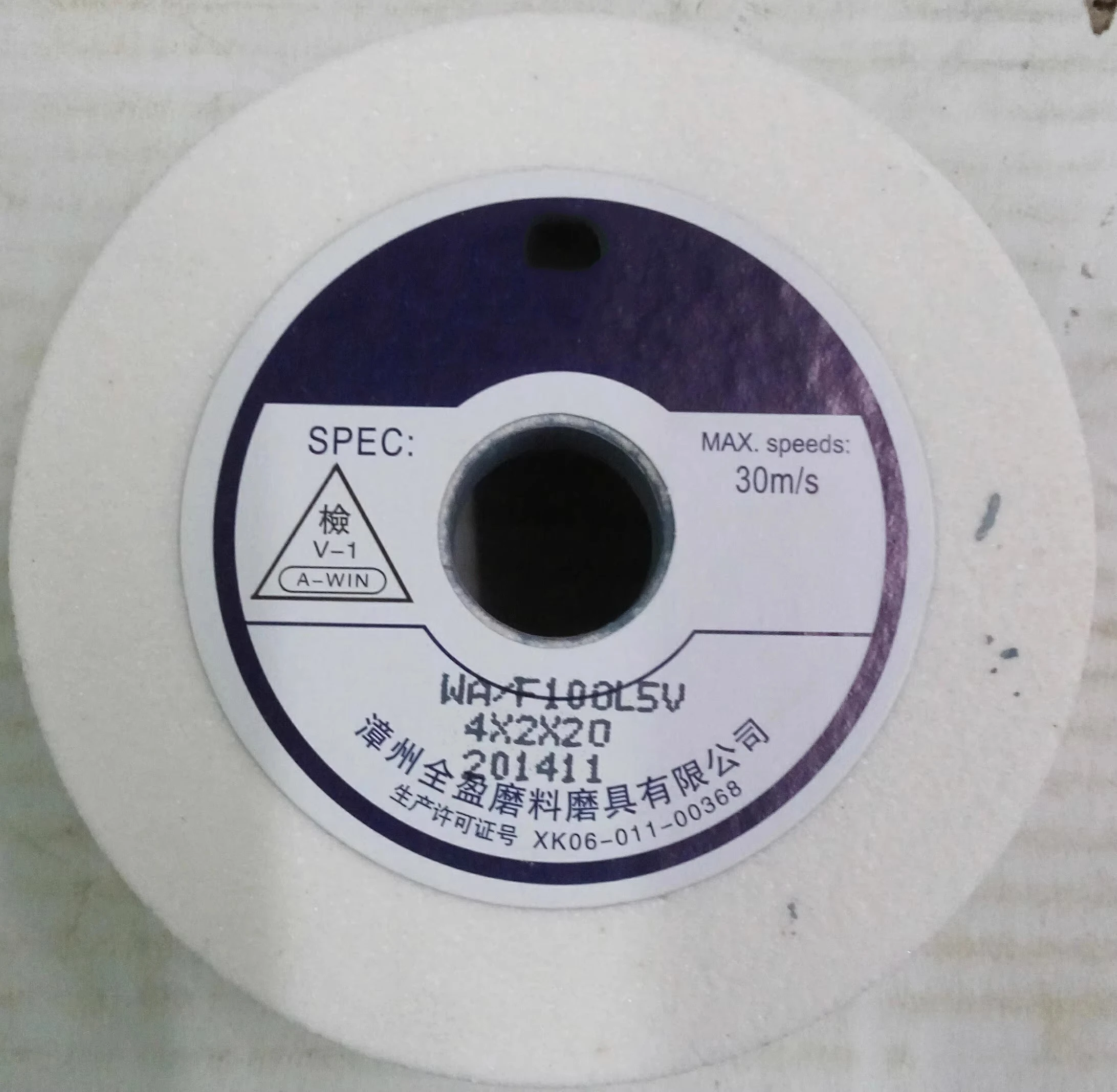 LIVTER Cup-Shaped High Quality White Corundum 100*50*20 Grinding wheel