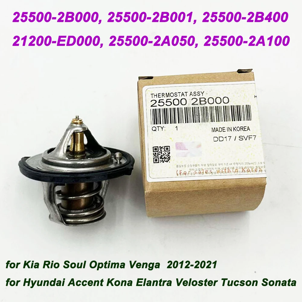 High Quality Engine Coolant Thermostat OE 25500-2B000 21200-ED000 25500-2A050 255002B000 for Hyundai Elantra Accent KIA Rio Soul