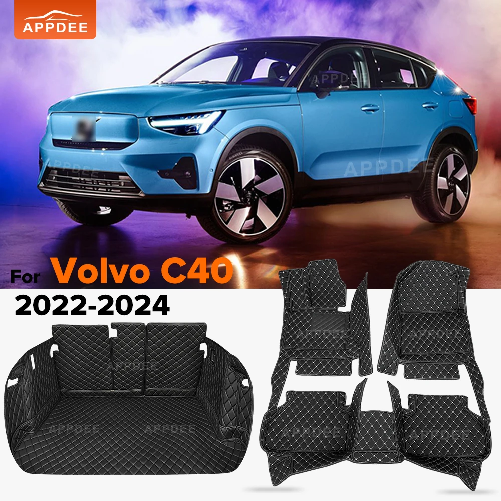 All Weather Custom Leather For Volvo C40 (5-Seat) 2022-2024 Car Floor Mat Cargo Liner Trunk Mat Car Interior Accessories