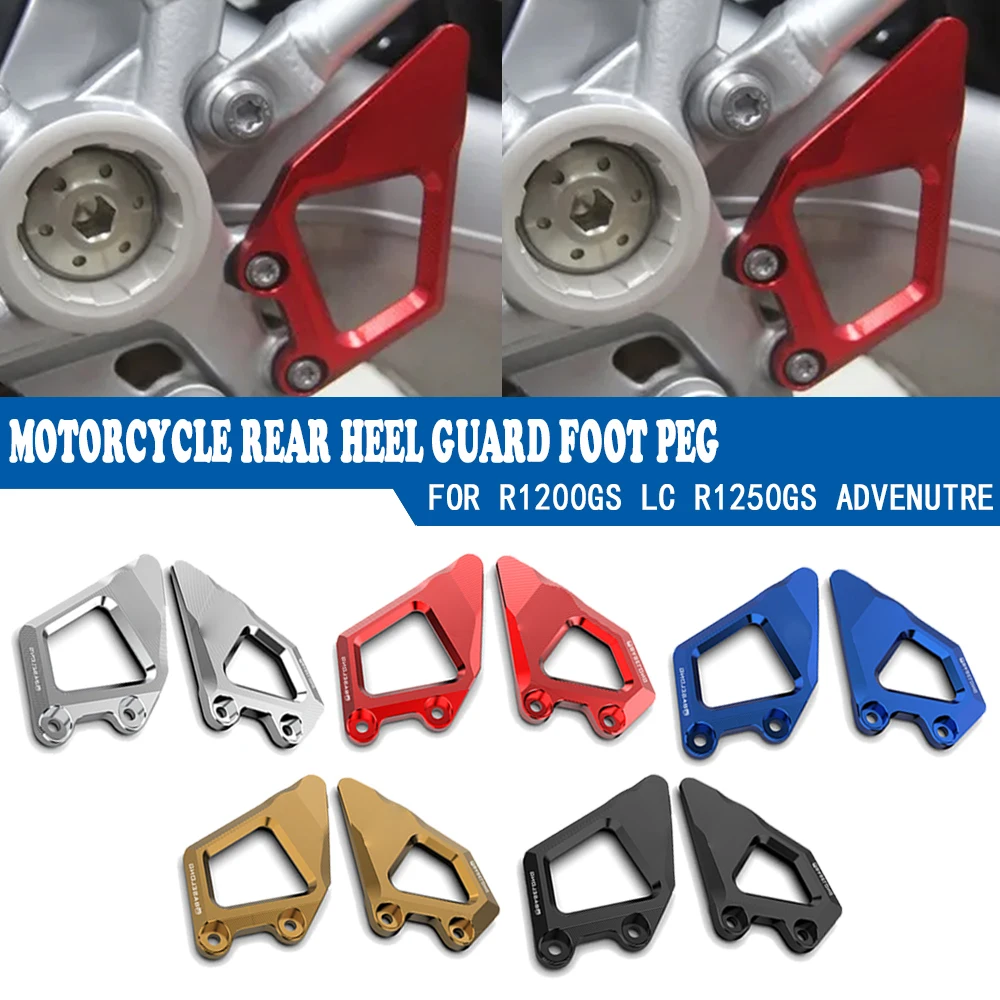 Image of Gs1250 gs1200 motorrad zubehör hinterer fersen schutz fuß stütze schutz für bmw r1200gs r1250gs lc adven utre r 1200 1250 gs