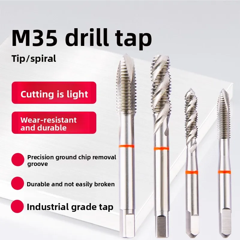 Cobalt M35 Spiral Point Tap Imported Red Ring Machine Tap for Stainless Steel M2 / M3 / M4 / M6 / M8
