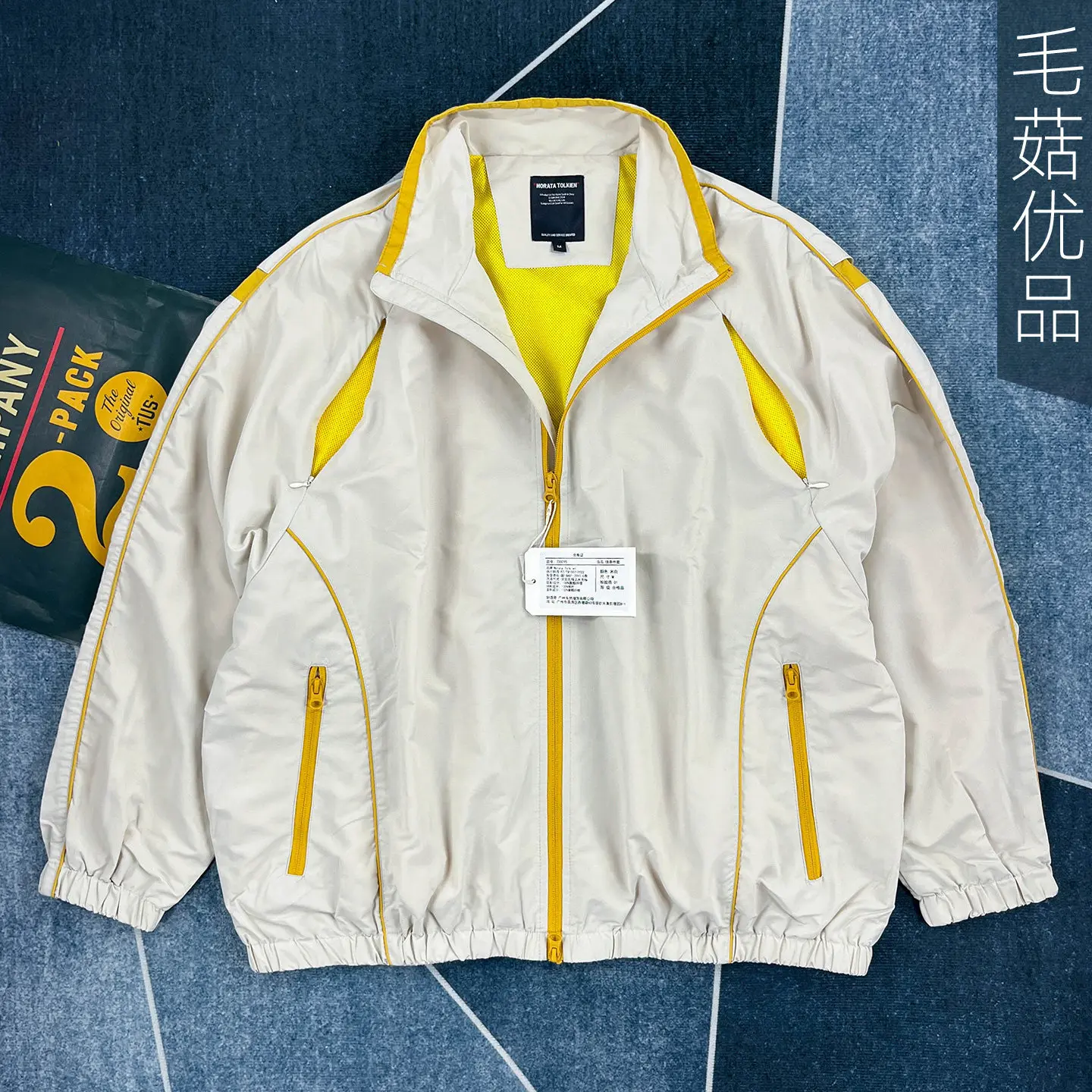 2026 Autumn New Japanese Vintage Comfortable Stand-up Collar Double-layer Fabric Outdoor Jacket Men's Fashion Loose Casual Coat
