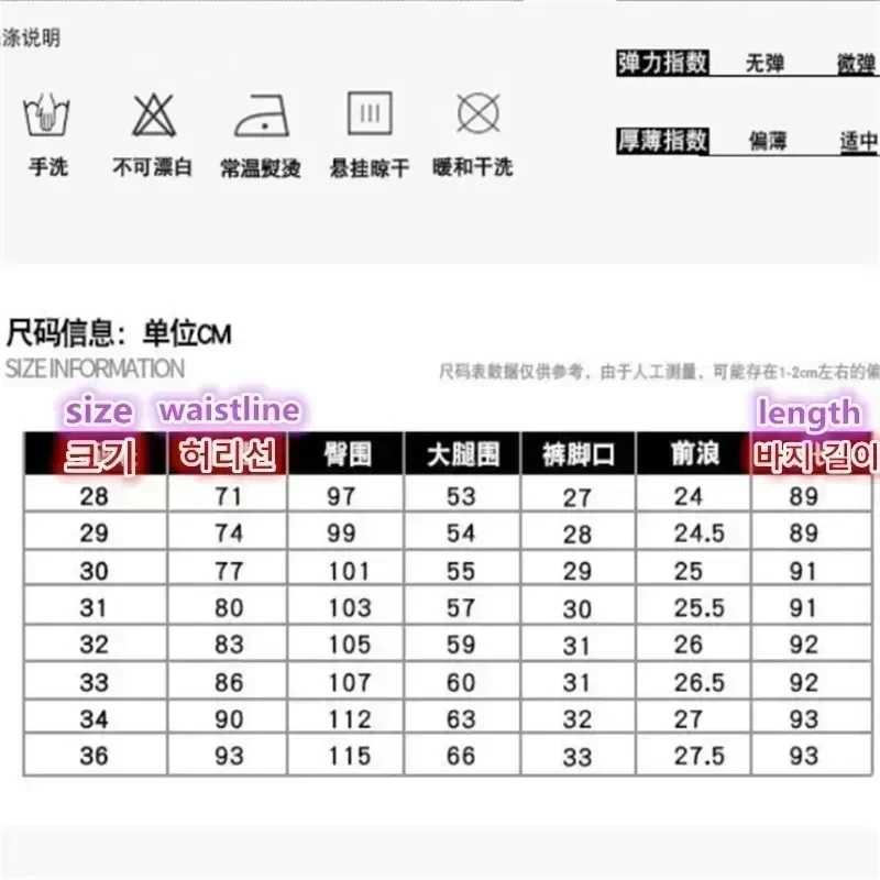 남성용 통기성 골프 바지, 하이 퀄리티 캐주얼 바지, 신축성 골프 바지, 패션 신제품, 여름 인기