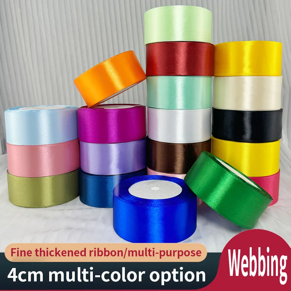 22Meters 25colors 4cm Shiny Silk Solid Satin Ribbons for Wedding Party Decoration Invitation Card Gift Wrapping Apparel Sewing