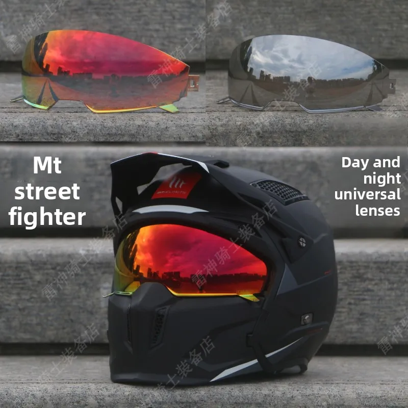 

MT Helmet Lenses for MT Street Fighter Combination Helmets Day and Night Night Vision Sun Protection Lenses