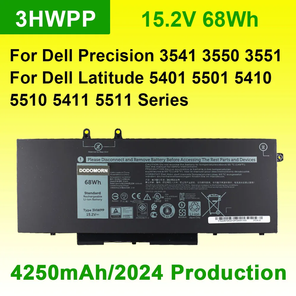 

Аккумулятор 3hwpp для ноутбука DELL Latitude 5401, 5501, 5410, 5510, 5411, 5511, 3541, 3551, 3550, 15,2 в, 4250 мАч, 68 Втч