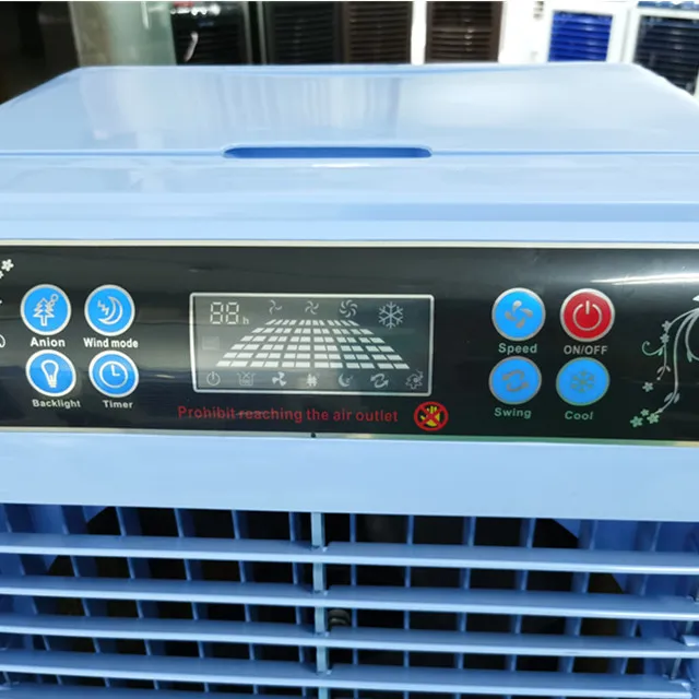 New Type Top Sale Room Water Cooler Air Body Machine Air Cooled Conditioner