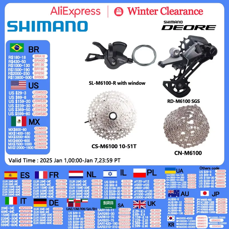 SHIMANO-DEORE mtb用m6100グループセット,シフター,リアディレイラー,10-51tカセット,m7100チェーン,サンシャインk7,12s,1x12s, 4個キット