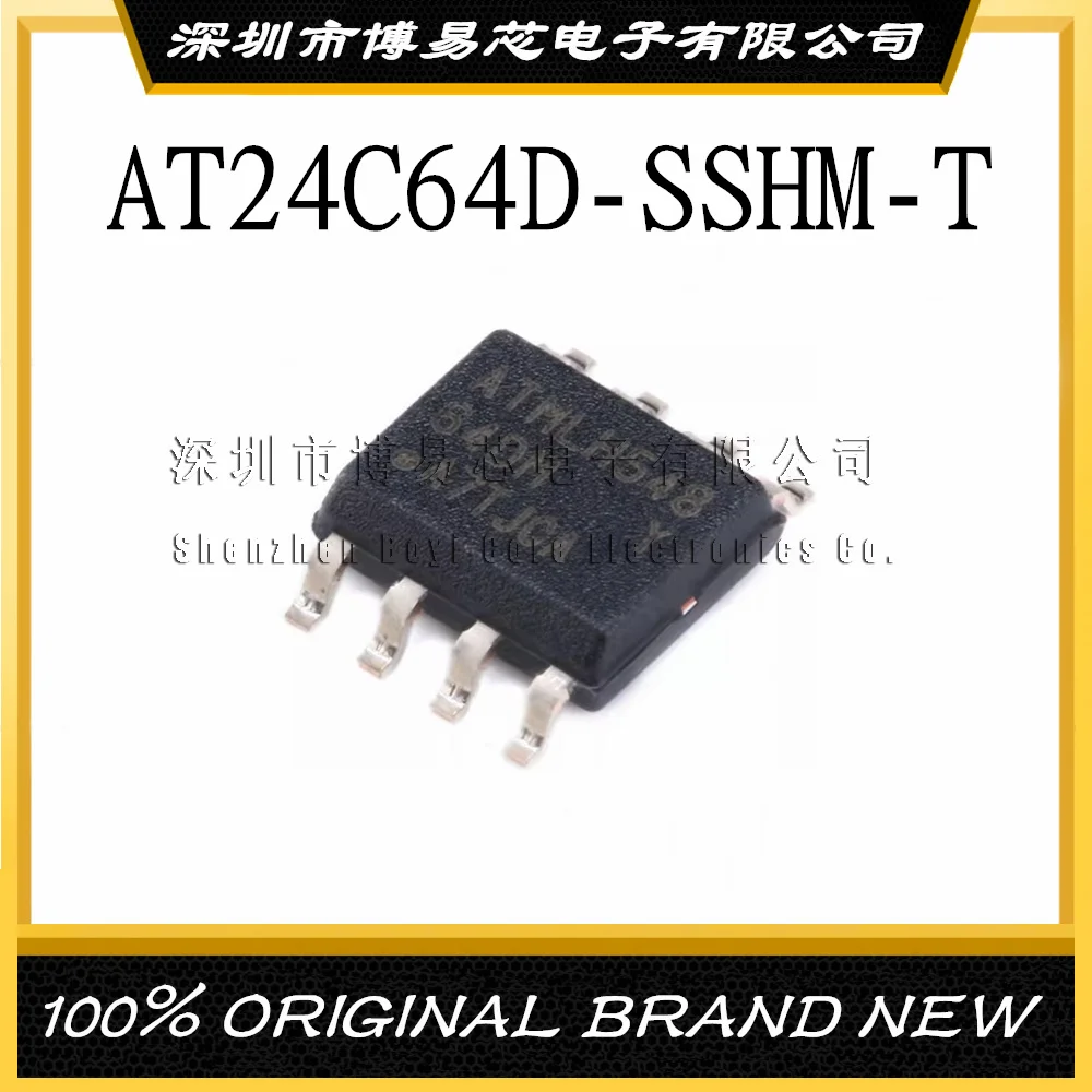 

New Original AT24C64D AT24C64D-SSHM-T 64DM 64DMY SMD SOP8