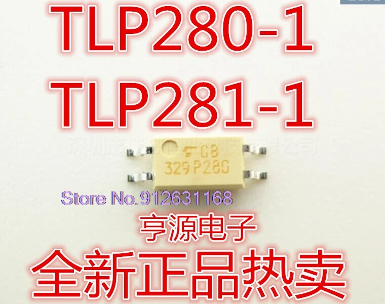 

(20PCS/LOT) TLP280-1 TLP280-1GB P280 SOP4 IC