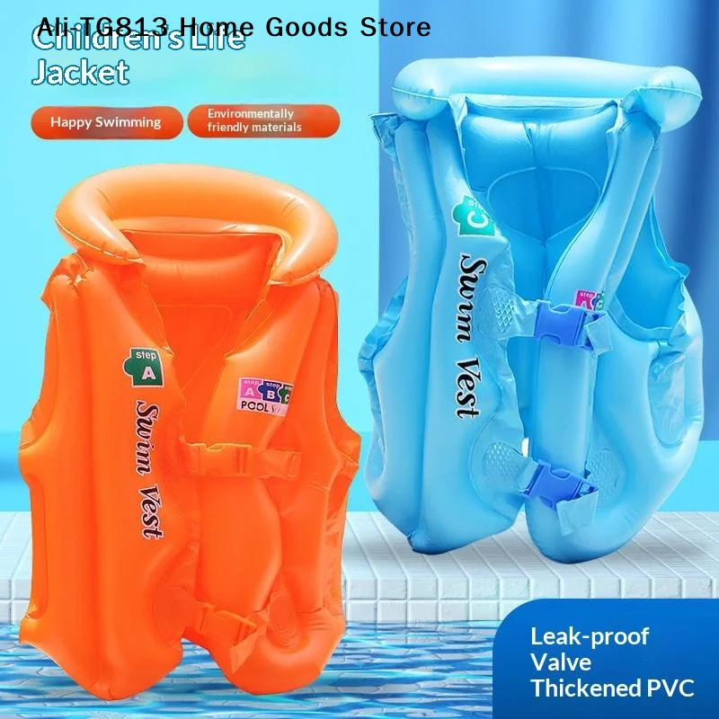 [TG813]Kids Swimming Safety Jacket Portable Inflatable Life Jacket Comfortable Life Waistcoat For Boating Fishing Drifting 1PC
