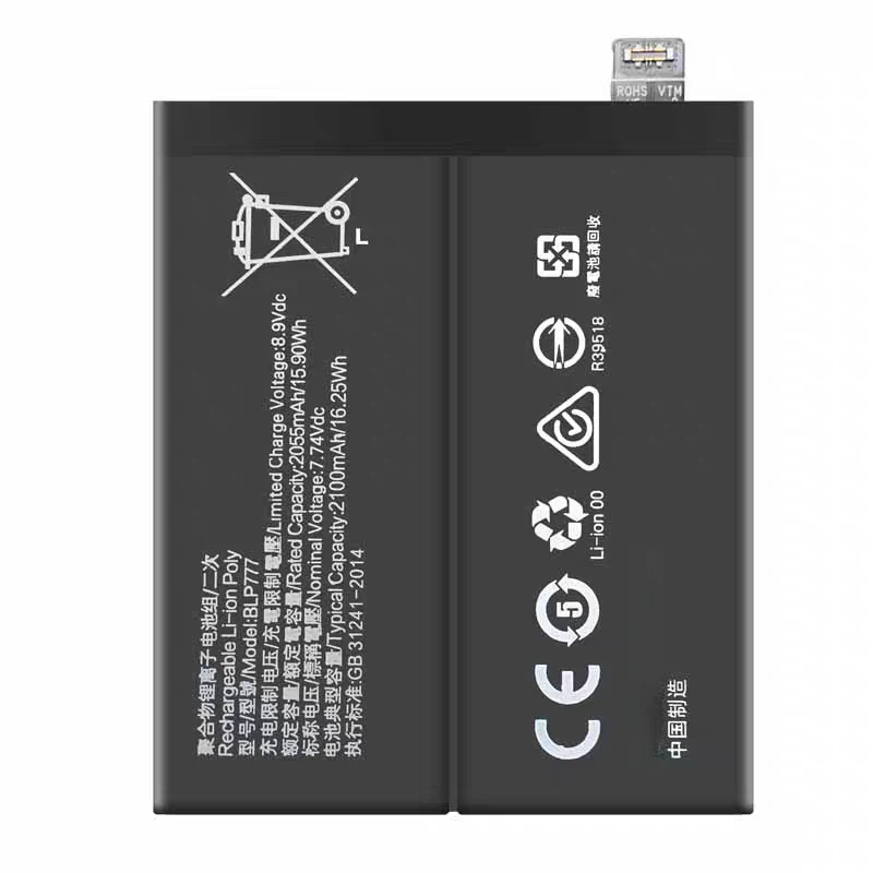 

100% New Compatible 4200mAh BLP777 For Realme X50 Pro 5G High Capacity Battery + Free Tools