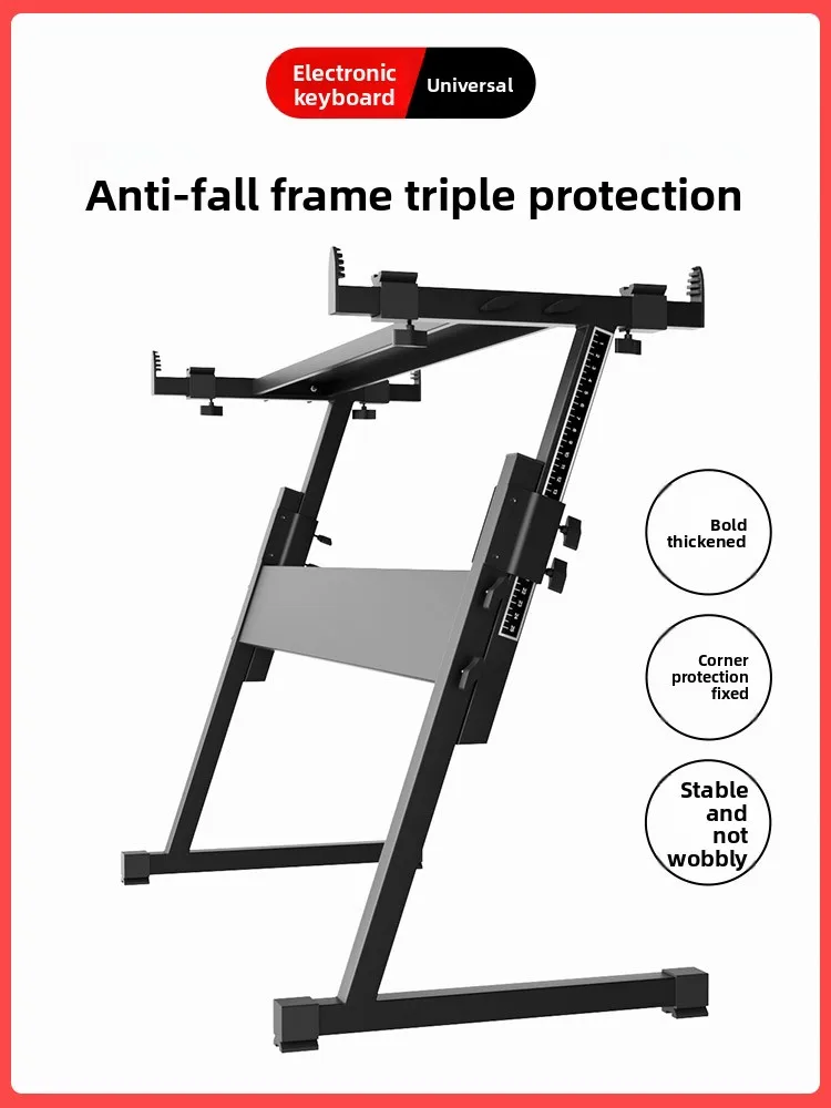 

Регулируемая по высоте Z-образная подставка для электронной клавиатуры/пианино, универсальная для 8 клавиш, портативная, для домашнего использования