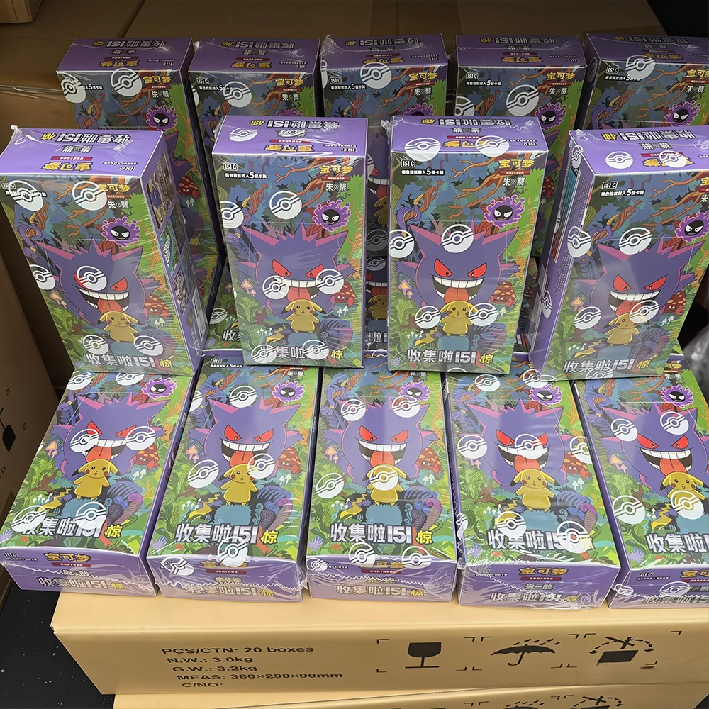 Pokémon-Karten (vereinfachtes Chinesisch) – Sammelbox mit 151C Gengar Slim Booster, versiegelt, PTCG-Sammelkartenspiel, Geschenk