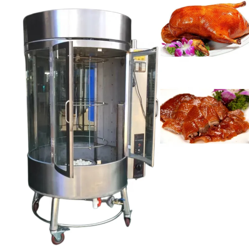 Automatic Roasting Furnace Roast Duck Furnace Electric Heating Gas Roasting Machine duck oven Variety Meat