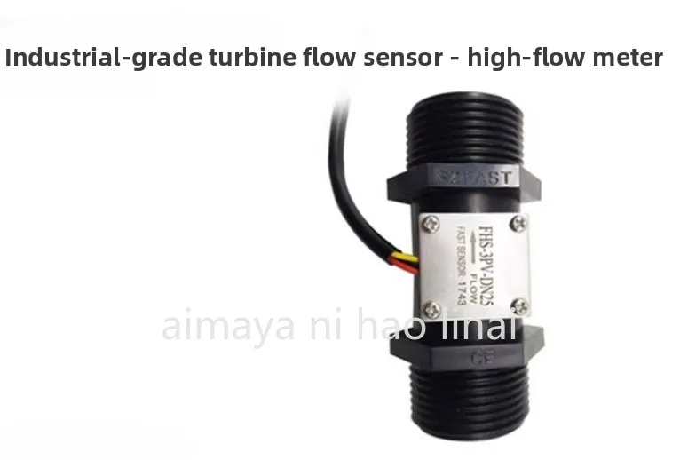 Industrial Grade Flow Sensor FHS-3PV-DN25 High Flow Water Flow Sensor Interface Optional