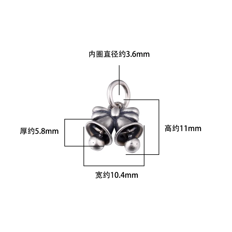 S925 Sterling Silver DIY Accessory Vintage Key Butterfly Christmas Bell Tag Pendant Hand-beaded material accessories
