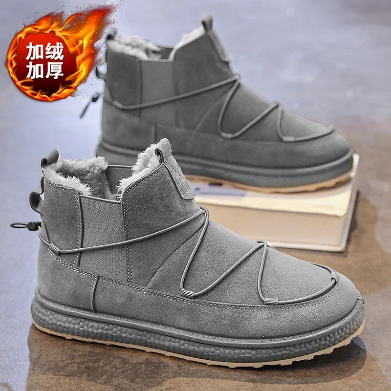 New Winter Snow Boots Men Casual Slip on Ankle Boots Thickened  Non-slip Comfortable Wear-resistant Men\'s Shoes Size 44