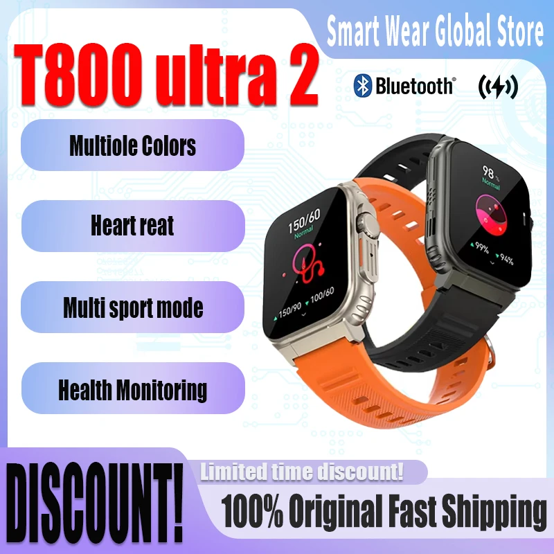 2025 جديد T800 Ultra 2 شحن لاسلكي بلوتوث دعوة معدل ضربات القلب ضغط الدم ساعة ذكية ساعة ذكية ﻿