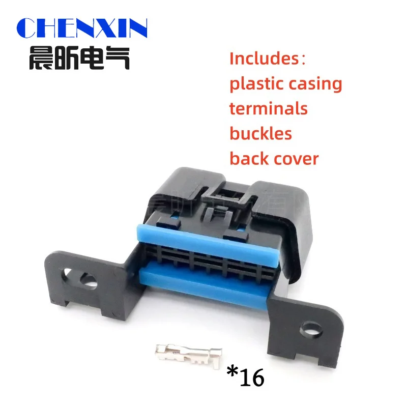For car  16 pin obd2 Connector OBD2 male Female Connector OBD 2 Wire Sockets obd Adapter Diagnostic Tool ODB MG610761-5