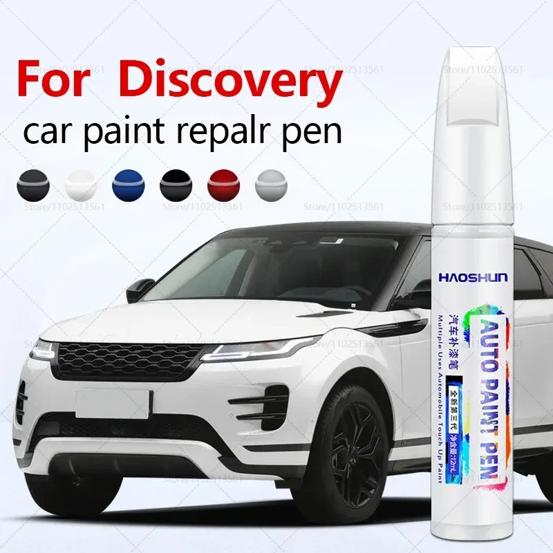 For Land Rover Discovery 1990-2025 L319 L320 L462 Paint Repair Pen Touch Up Scratch Remover DIY Auto Accessories Black White Red