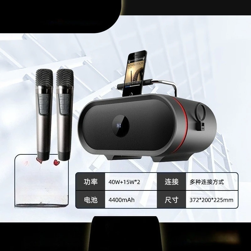 Karaoke Speaker 2 Wireless Mics 8H Playtime Bluetooth Rich Bass Home Outdoor Car Party Singing