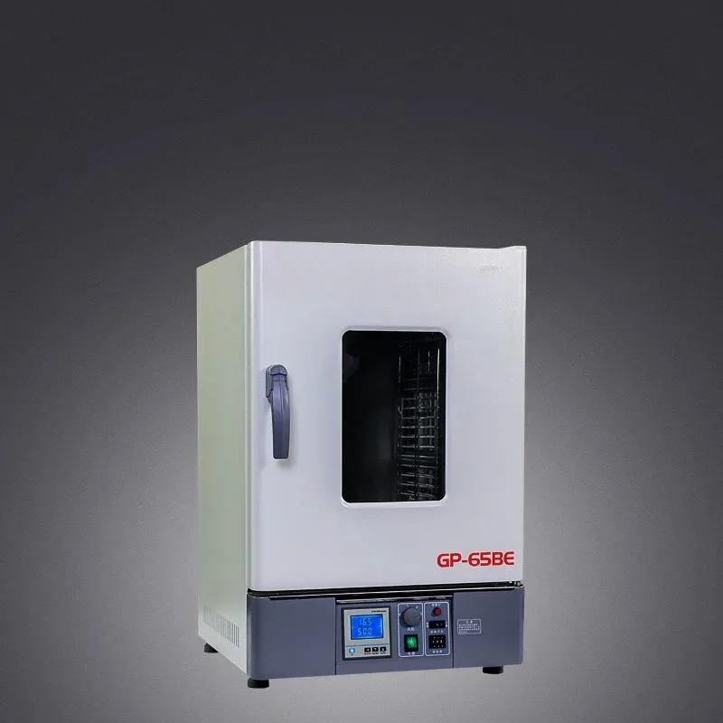 Drying/culture chamber GP type 30B 45B 65B 125B 230b