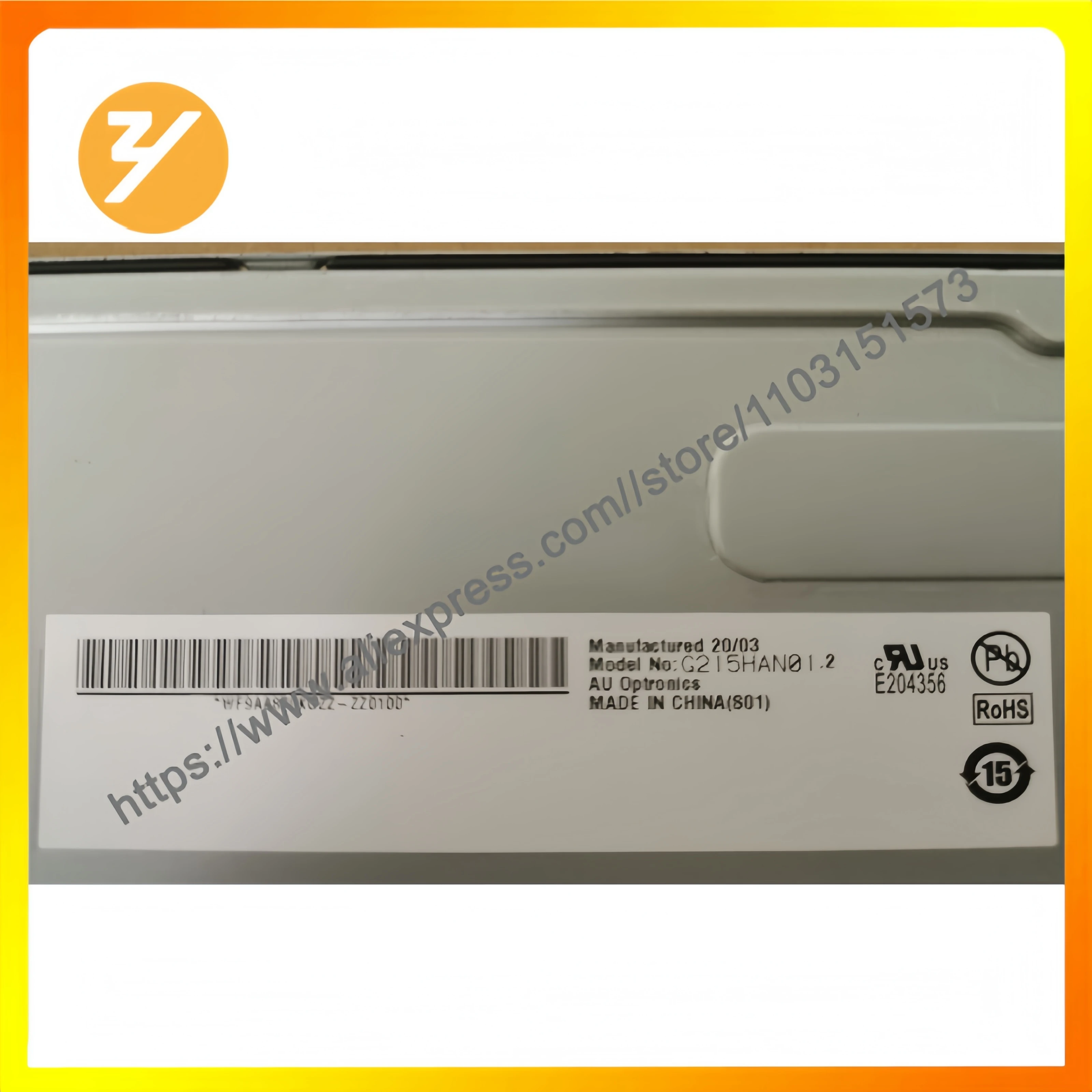 G215HAN01.2 21.5 industrial TFT-LCD Screen Panel 1920*1080 Zhiyan supply